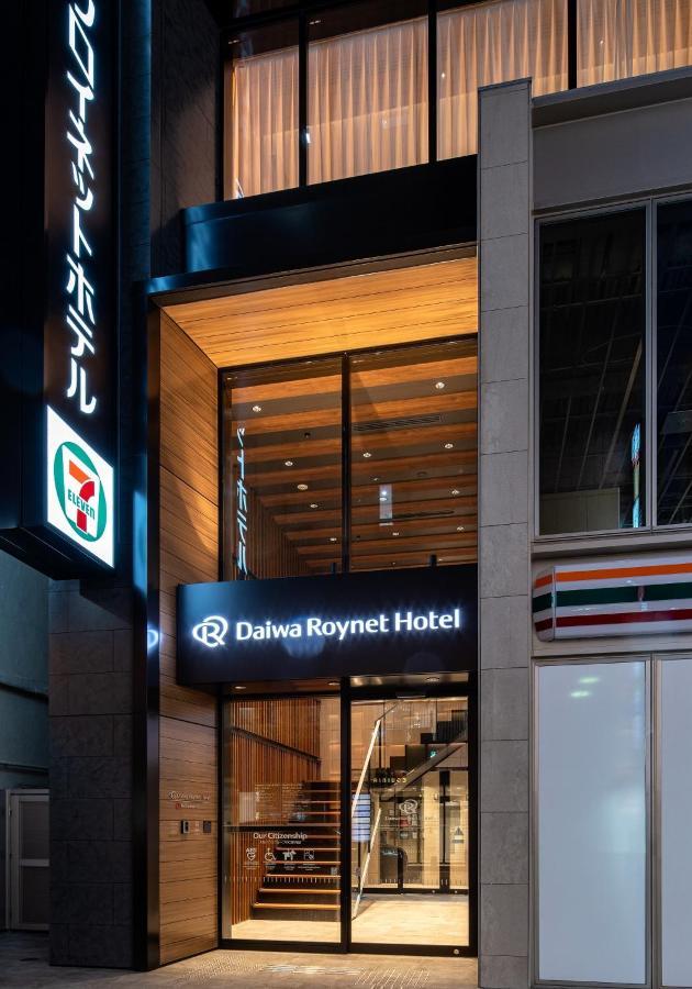 Del Style Ikebukuro Higashiguchi By Daiwa Roynet Hotel Tokio Exterior foto